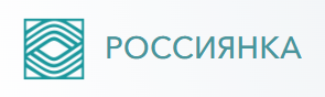 Россиянка